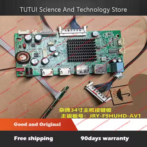 original 32iNCH LCD screen JRY-F9HUHD-AV1 drive board