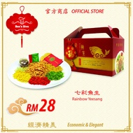 CNY Yee Sang 可素七彩鱼生捞生 Lou Sang 新年礼品 suitable vegetarian