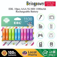EBL 10pcs Rechargeable AAA Batteries 1.2V NiMH Pre-Charged Triple A Battery 1100mAh Beingpower