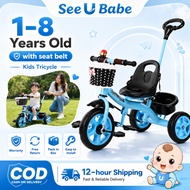 3 wheels Bike for kids boy and girl Stroller bike for baby with seat belt and basket for 1-8 year