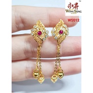 Wing Sing 916 Gold Earrings / Subang Indian Design  Emas 916 (WS012)