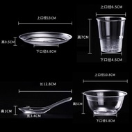 Disposable aviation crystal tableware four-piece set, thickened transparent hard plastic cups, bowls