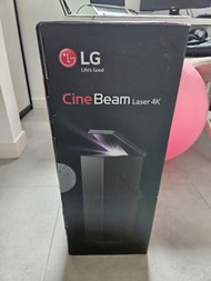 LG CineBeam 4K Laser Projector worth $27k