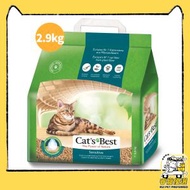 Cat's Best - 活性抗菌除臭木貓砂 2.9kg