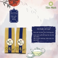 Thai Nguyen Tam Minh Tea An Lac Tea Dinh Tea Contact: 0969.354.618