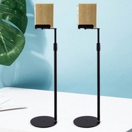 Songke Stick Wall Swivel Bracket D08 New Speaker 01VP