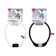 Daiso 4-Digit Code Bicycle Wheel Lock Device