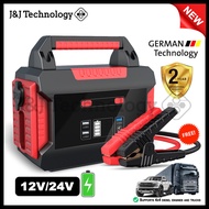 JNJ Technology Heavy Duty 24V Lorry Jump Starter Car Jumper Portable Jump Start Battery Diesel Hilux