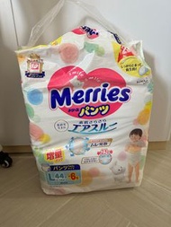 Merries 尿片 L碼