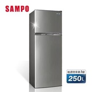 ＊高雄熱點＊SAMPO聲寶SR-A25D(S3)(Y2)250公升雙門變頻冰箱/兩色可選，小家庭適用