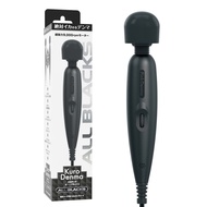 WILDONE Baby Bottle av Stick 220V In-Line Version 9000 Rpm Per Minute Strong Shock Orgasm Masturbati