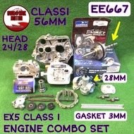 EX5 CLASS 1 ENGINE COMBO PACKAGE SET JET 3MM 24/28 CLASS 56MM SPACER 3MM