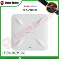 Ruijie RAP2200(F) AC1300 DualBand Ceiling Access Point/RAP-2200F
