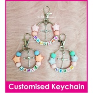 Cross / Customised Cartoon Ring Name Keychain / Bag Tag / Christmas Gift Ideas / Present / Birthday Goodie