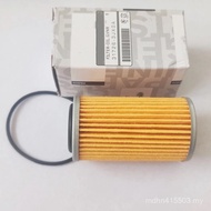 Penapis Minyak Transmisi OEM 31726-3JX0A 31726 3JX0A 2921A007 Untuk Nissan Sylphy Untuk Suzuki Untuk