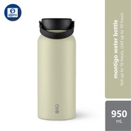 Montigo Pestel Ace Bottle Mega 950ml | Matcha Latte