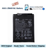 ASUS Zenfone Max Pro M1 ZB601KL New Replacement Battery 4850mAH C11P1706 ORIGINAL