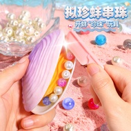 Virtual clam Children's Toy Girl 6 Years Old 9 clam Beaded Handmade diy Material Little Girl Gift 8 