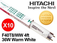 Hitachi F40T8/WW 4ft 36W Warm White Fluorescent light ( x 5 unit / x 10 unit / x 25 unit)