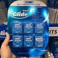 Oral-B Glide Dental Floss