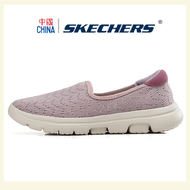 SKECHERS_Gowalk Joy รองเท้าลำลองผู้หญิง รองเท้าผู้หญิงสไตล์ใหม่ตาข่ายรองเท้าถั่วเท้าเดียวรองเท้าลำลองรองเท้าผ้าใบ 16370-LTMV
