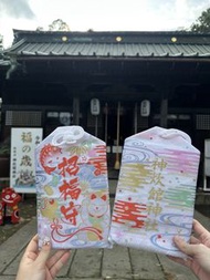招財貓招福守（巨大化版）