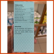 ☍ ⭐ ♟ LC-VIT SYRUP VITAMINS/AMINO ACID