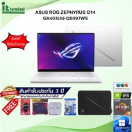 NOTEBOOK (โน้ตบุ๊ค) ASUS ROG ZEPHYRUS G14 GA403UU-QS097WS (PLATINUM WHITE)