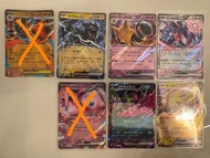 【PTCG 日版】151 m2a EX - 超級路卡利歐 / 夢幻 / 胡地 / 閃電鳥 / 黑龍/ 捷克羅姆 / 夠讚狗 RR閃