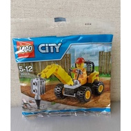 2015 Retired Lego Demolition Driller 30312 (Polybag)