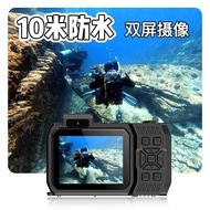 [Ready Stock] Diving Camera 0m Waterproof Camera D0 Dual Screen Outdoor Sports HD Underwater Diving 