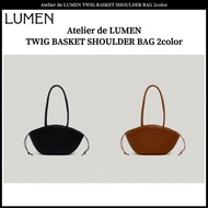 Atelier de LUMEN TWIG BASKET SHOULDER BAG 4color