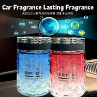 Unique Car Air Freshener Fragrance/Car Solid Perfume Fragrance/Air Freshener/Bedroom Aromatherapy/wa