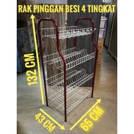 RAK PINGGAN BESI 4 TINGKAT ( TINGGI )