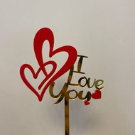 I Love You 插牌 蛋糕插牌 花束插牌 周年紀念 表白示愛 母親節 父親節 男女朋友 老公老婆 情侶慶祝 生日慶祝 🌟插牌買三個或以上包寄順豐智能櫃