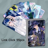 54-55pcs Manhwa Anime Link Click A Certain Someone Lomo Cards Fake Slackers Trapped in the Eternal N
