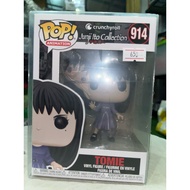Funko POP Junji Ito Collection :Tomie 914*Please Read The Details*