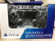PS4 全新手掣/手制 ps4 DUALSHOCK4 replacement controller ，多款式現貨，歡迎pm 查詢