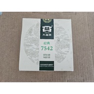 201 2012 勐海茶厂 大益 7542 第一批150克小饼7542 普洱生茶