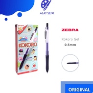 Innovative Gel Pen Kokoro Lusisnan Gel Pen Kokoro 5 sold dozens of Gel Pens Kokoro Zebra 5