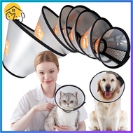 Pet Elizabeth Cone E-Collar Dog Cat Protective Cone Collar Head Cover Anti Bite Cone Pet Supplies