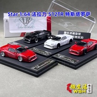 - Star 1: 64 Ferrari 512TR Testarossa Testarossa Alloy Car Model