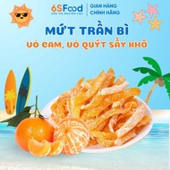 Chopped Tran Bi Jam, Traditional Ingredients for Mooncake Filling, fragrant and flavorful, easy to u