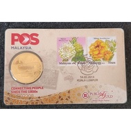 emas.dinar.4.25gram.public.gold.999.9