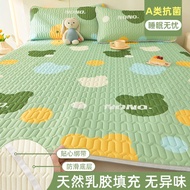 1pc Cartoon Natural Latex Cool Mattress Summer Cool Mattress Soft and Breathable Singleton Piece Ice