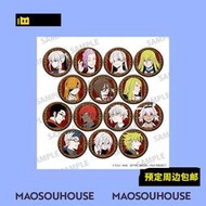 限時下殺【貓受屋】角川 Fate FGO Fes.2024 吧唧徽章 周邊 現貨