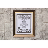 S17 photo frame (25x35 cm)