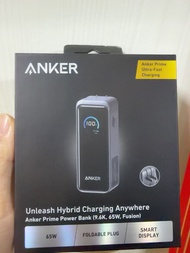 Anker Prime 二合一充電寶 A1339 65W GaN 快充
