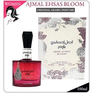 Ajmal Ehsas Bloom Arabic Perfume