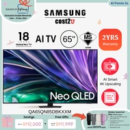 Samsung (65"/65 Inch) QN85D Neo QLED 4K Smart AI TV (2024) QA65QN85DBKXXM  Television 电视机